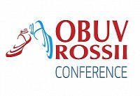 ГК Обувь России