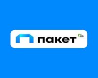 Сервис Пакет