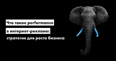 Декоративное изображение