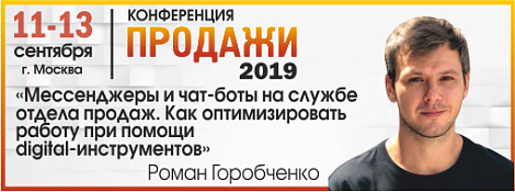 Декоративное изображение