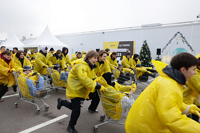 Декоративное изображение