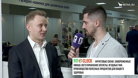 Дмитрий Горков - CASHOFF на #ПродЭкспо2021