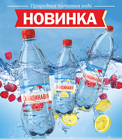 Декоративное изображение
