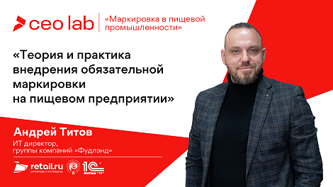 Декоративное изображение