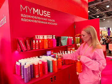 Декоративное изображение