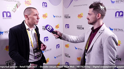 Тимур Ахмеджанов-Петрушов, Briskly - #retailtech2021