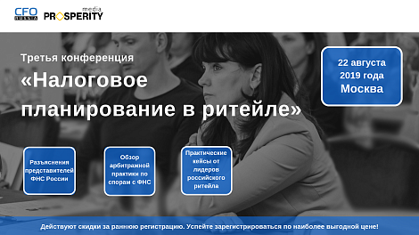 Декоративное изображение