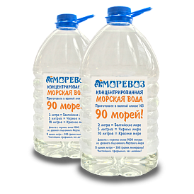 Декоративное изображение