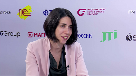 Анна Лебедева - «Маркетинг в ритейле» на #НРР2021