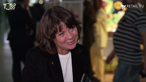 Ирина Родионова - «Свежие продукты. Производство» , ТС «Ашан» #WFM2022