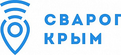 Сварог Крым