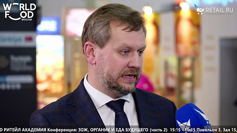 Федор Могутнов - EFKO FOOD Professional на #WFM2022