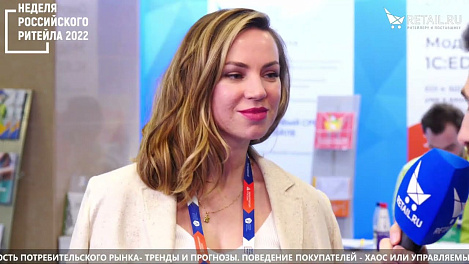 Юлия Бабинская - Ventra на #НРР2022