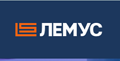 Лемус Про