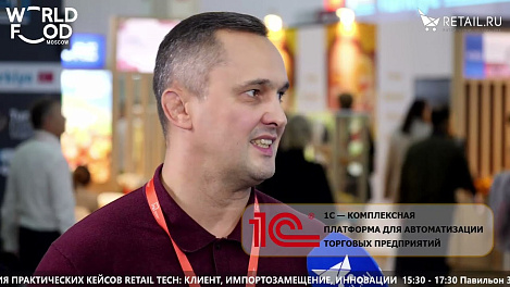 Андрей Крайнов - ГК Агропромкомплектация на #WFM2022