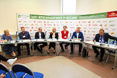 Декоративное изображение
