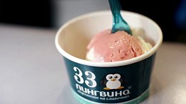 Интервью для проекта "Товар на полку" от компании "33 Пингвина"