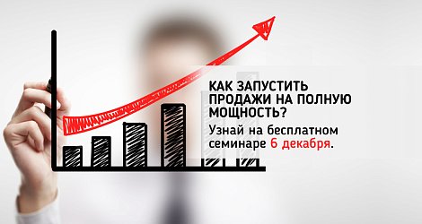 Декоративное изображение