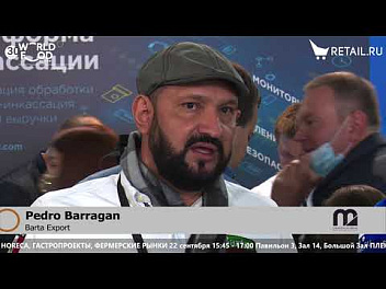 Pedro Barragan - Barta Export на #WorldFood_Moscow2021