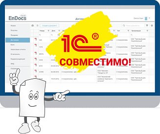 Декоративное изображение