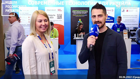 Вероника Глебова - Profindustry на #НРР2022