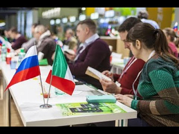 Пьеро Паоло Челесте, директор агентства ИЧЕ