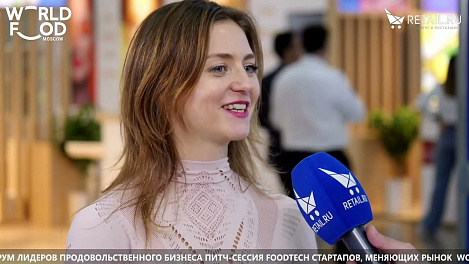 Валентина Шкедина - MADU на #WFM2022