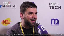 Евгений Римский, ВкусВилл - #retailtech2021