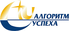 Алгоритм Успеха