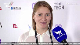 Виктория Рахимжанова - Sunlight на #RetailTECH2022