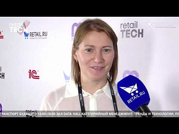 Виктория Рахимжанова - Sunlight на #RetailTECH2022