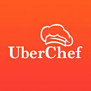 Убер Шеф