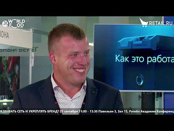 Егор Петрухин - "Пучежский Сыродельный Завод" на #WorldFood_Moscow2021