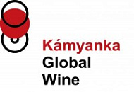 Камянка Глобал Вайн
