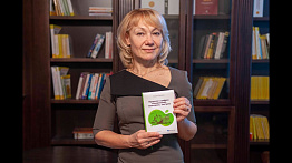 Презентация новой книги Татьяны Сорокиной