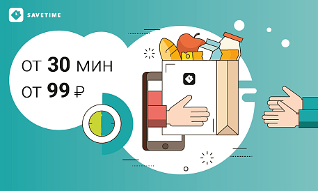 Декоративное изображение