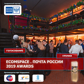 Декоративное изображение