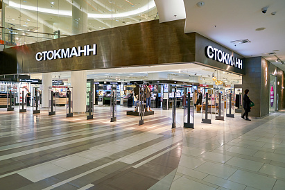 Декоративное изображение