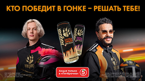 Декоративное изображение