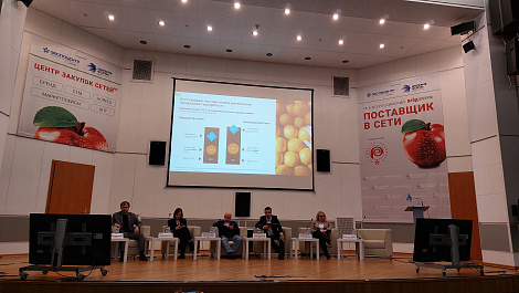 Декоративное изображение