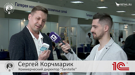 Декоративное изображение