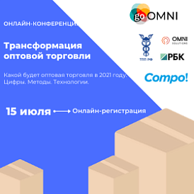 Декоративное изображение