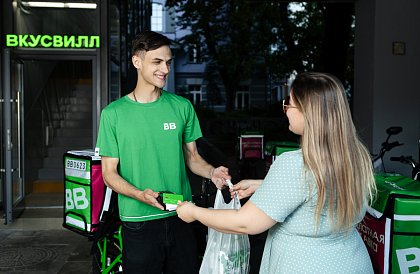 Декоративное изображение