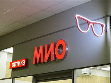 Декоративное изображение