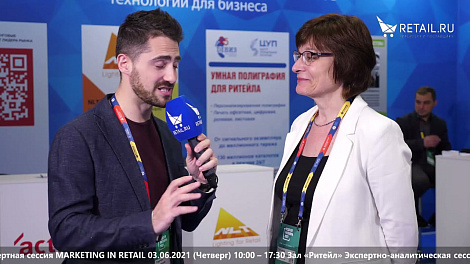 Декоративное изображение