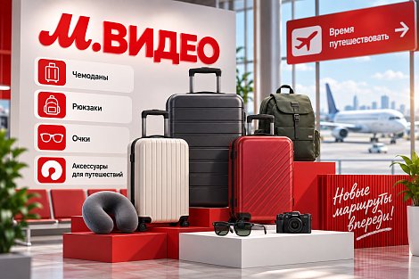 Декоративное изображение