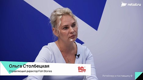 Декоративное изображение