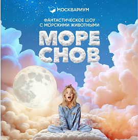 Декоративное изображение