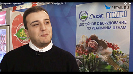 Интервью для retail.ru в рамках проекта “Товар на полку” от "ЭКО-1". Петерфуд 2017
