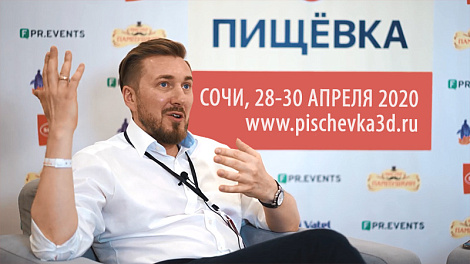 Декоративное изображение
